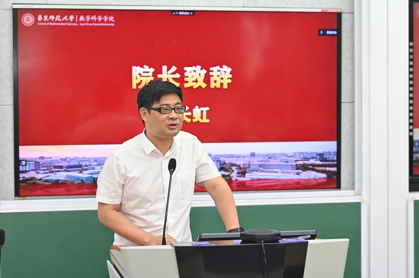 ��ѧ��ѧѧԺԺ�������ڣ�����-������