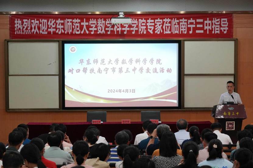 /private/var/folders/fb/rby_4k_s2f5_cl_k63ysqsm00000gn/T/com.kingsoft.wpsoffice.mac/picturecompress_20240407110537/output_1.jpgoutput_1